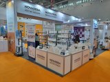 韓國護膚品牌NOVADERM參加 韓國(山東)進口商品博覽會