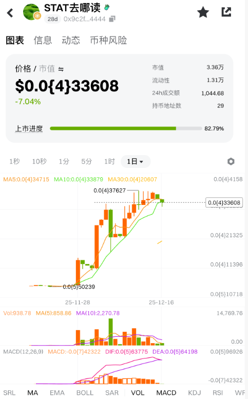 1765898363261819.png QU微信图片_20251216225920_32_15.png