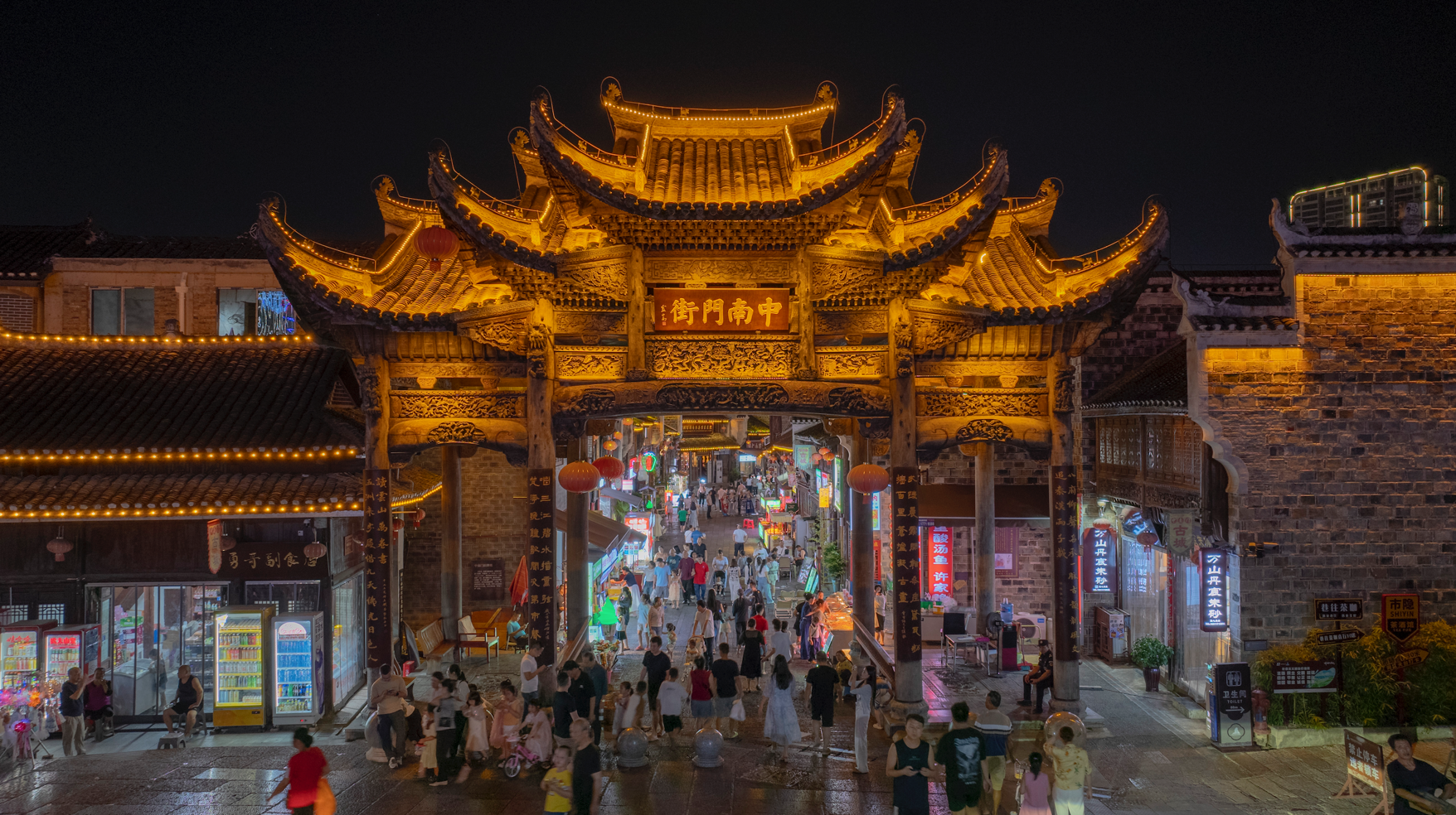 1770719712477316.png image.png