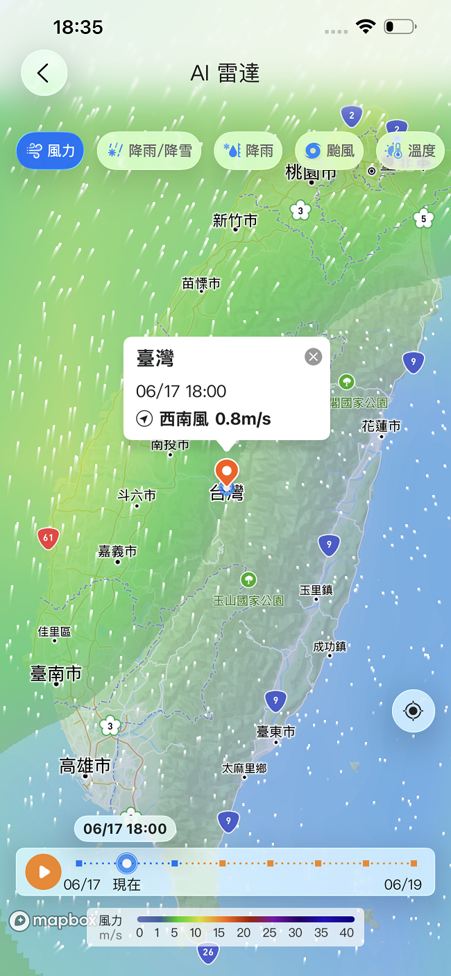 图片 2.png