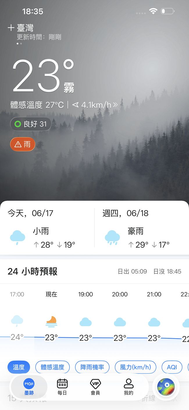 图片 1.png