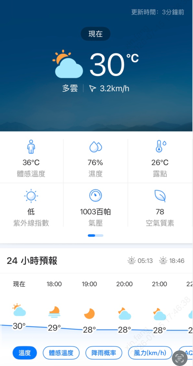 1784260750697622.png 图片 2.png