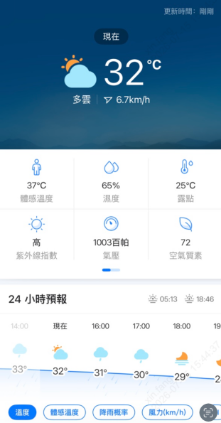图片 1.png