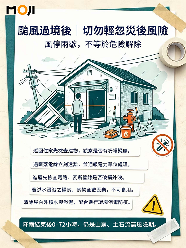 图片 5.png